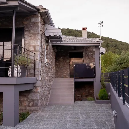 Triantos Guesthome Daire